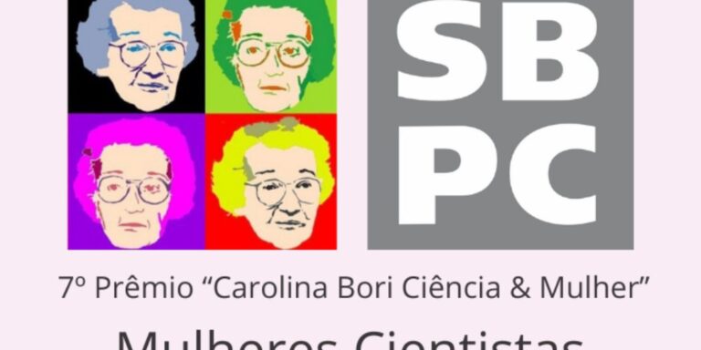 SBPC entrega prêmio a pesquisadoras de destaque na ciência brasileira